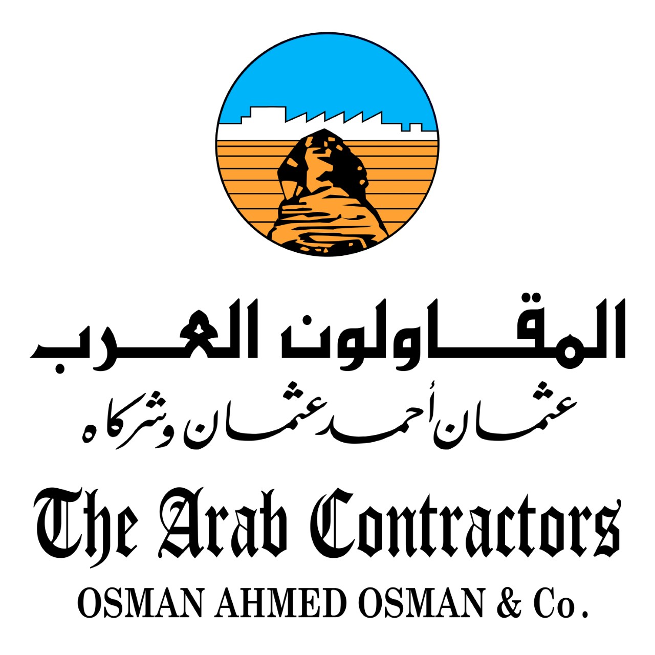 The Arab Contractors
